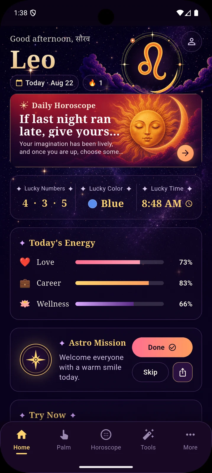 horocast app screen